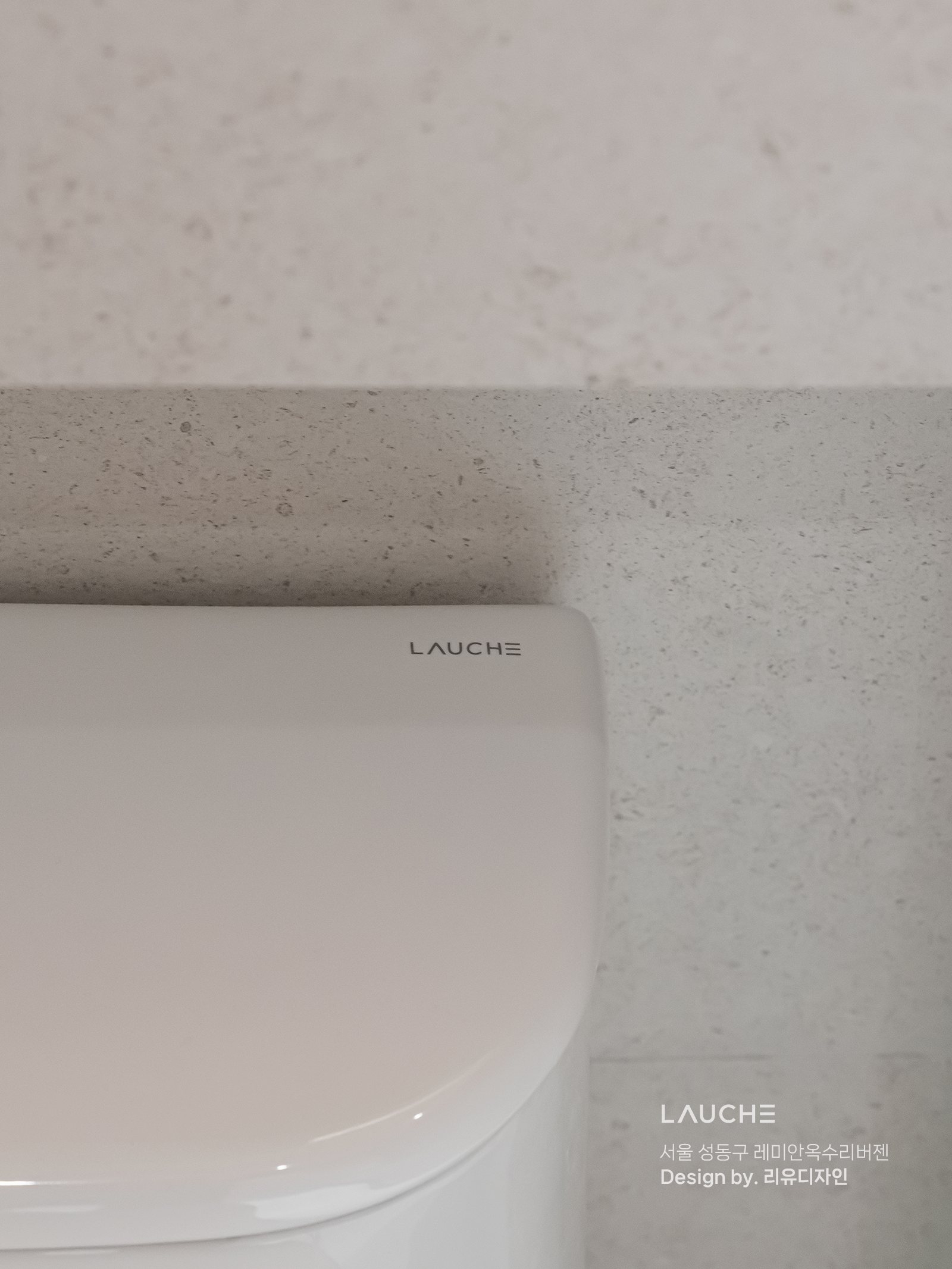 arco_0269.png