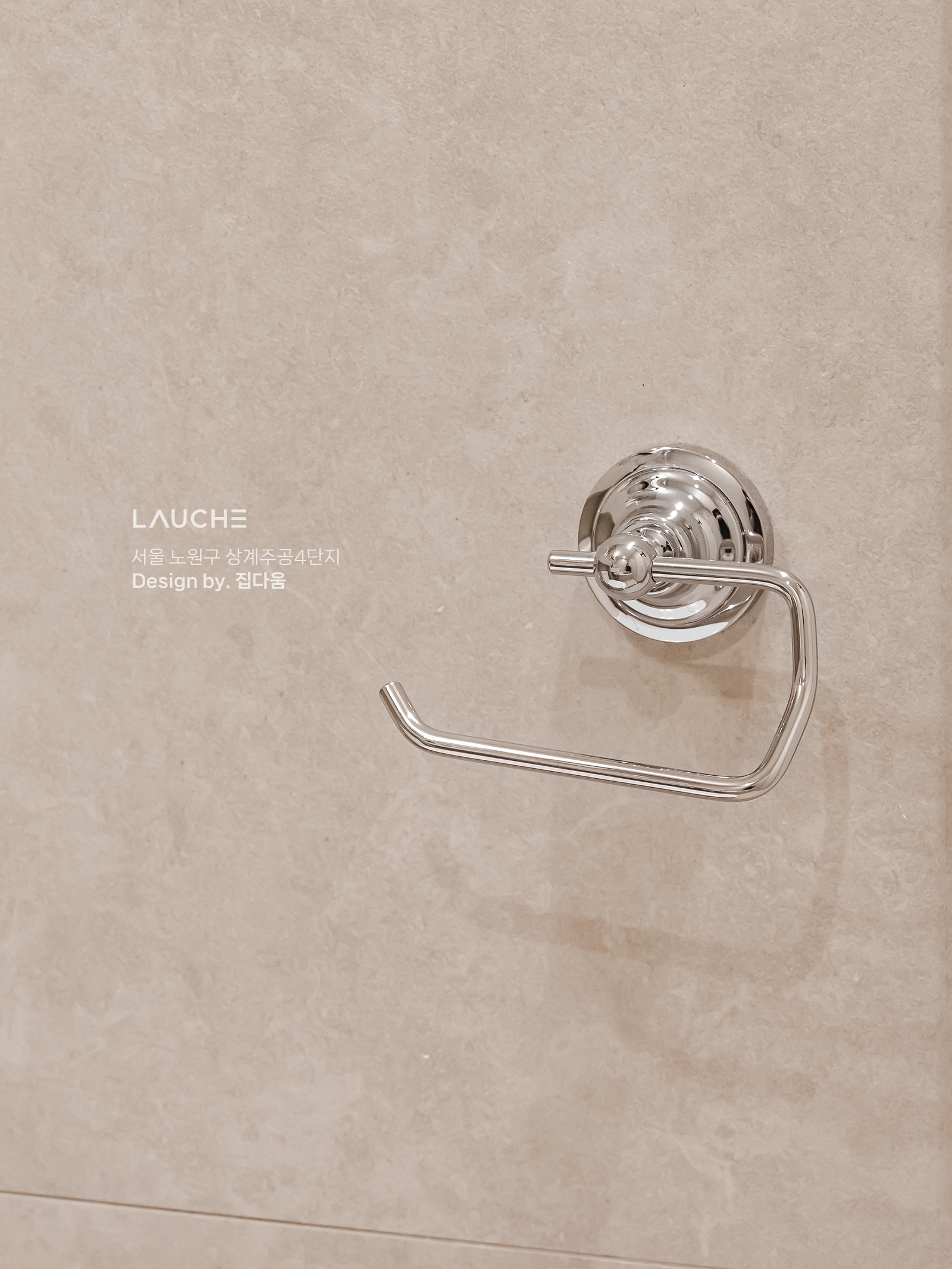 15_arco_00042-로고.jpg