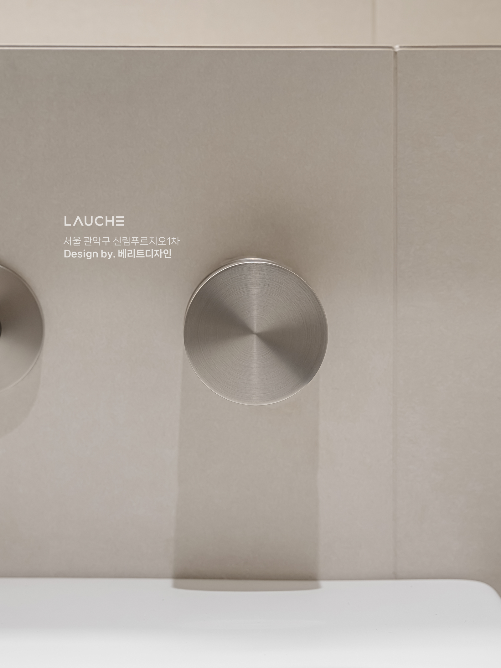 05_arco_0070-로고.jpg