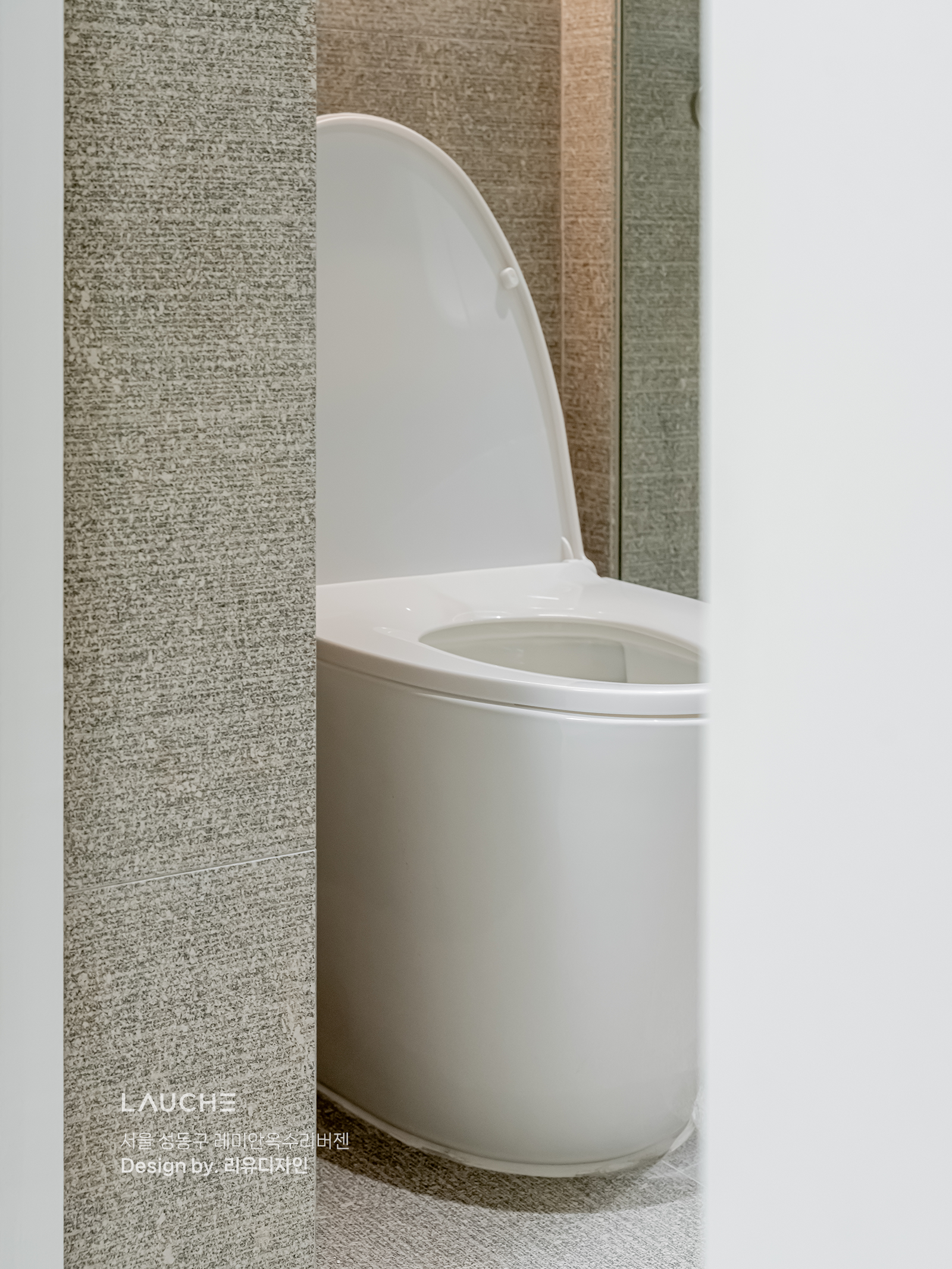 arco_0265.png