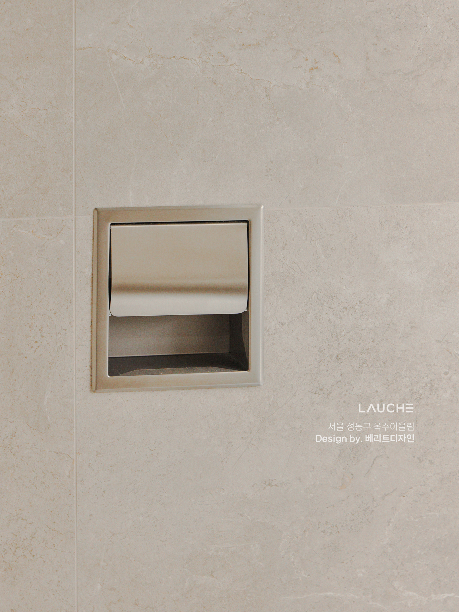 07_0S1A3978-로고.jpg