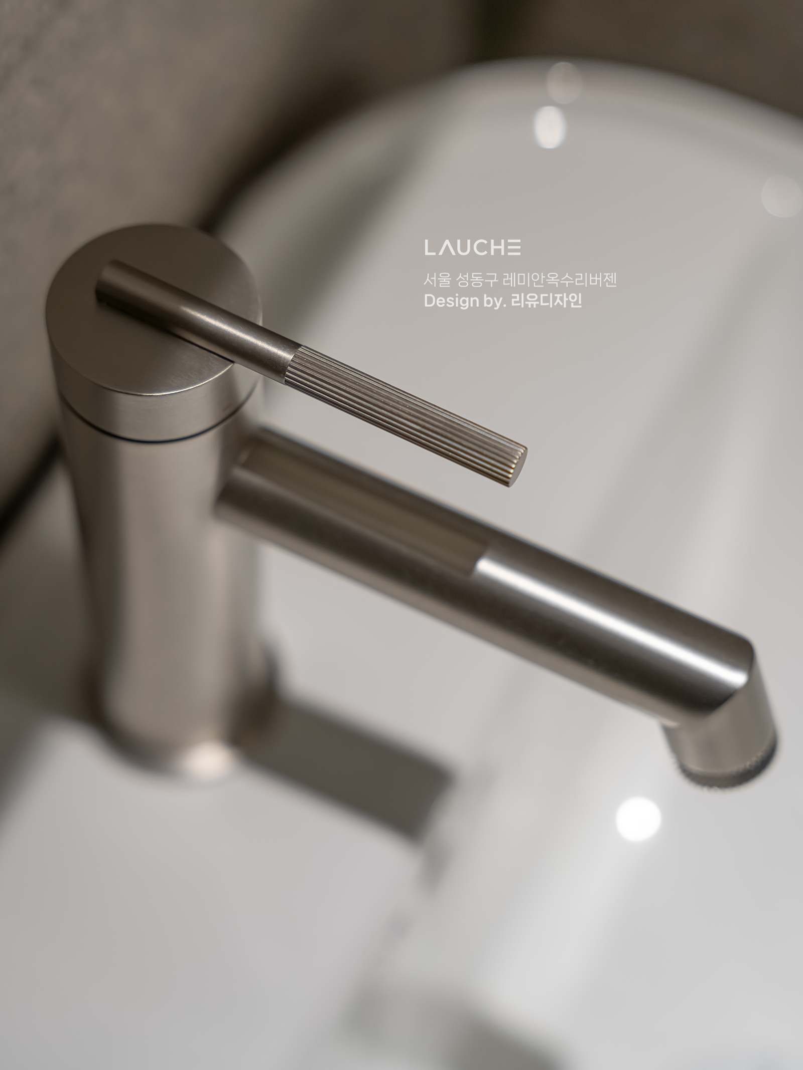 arco_0048.png