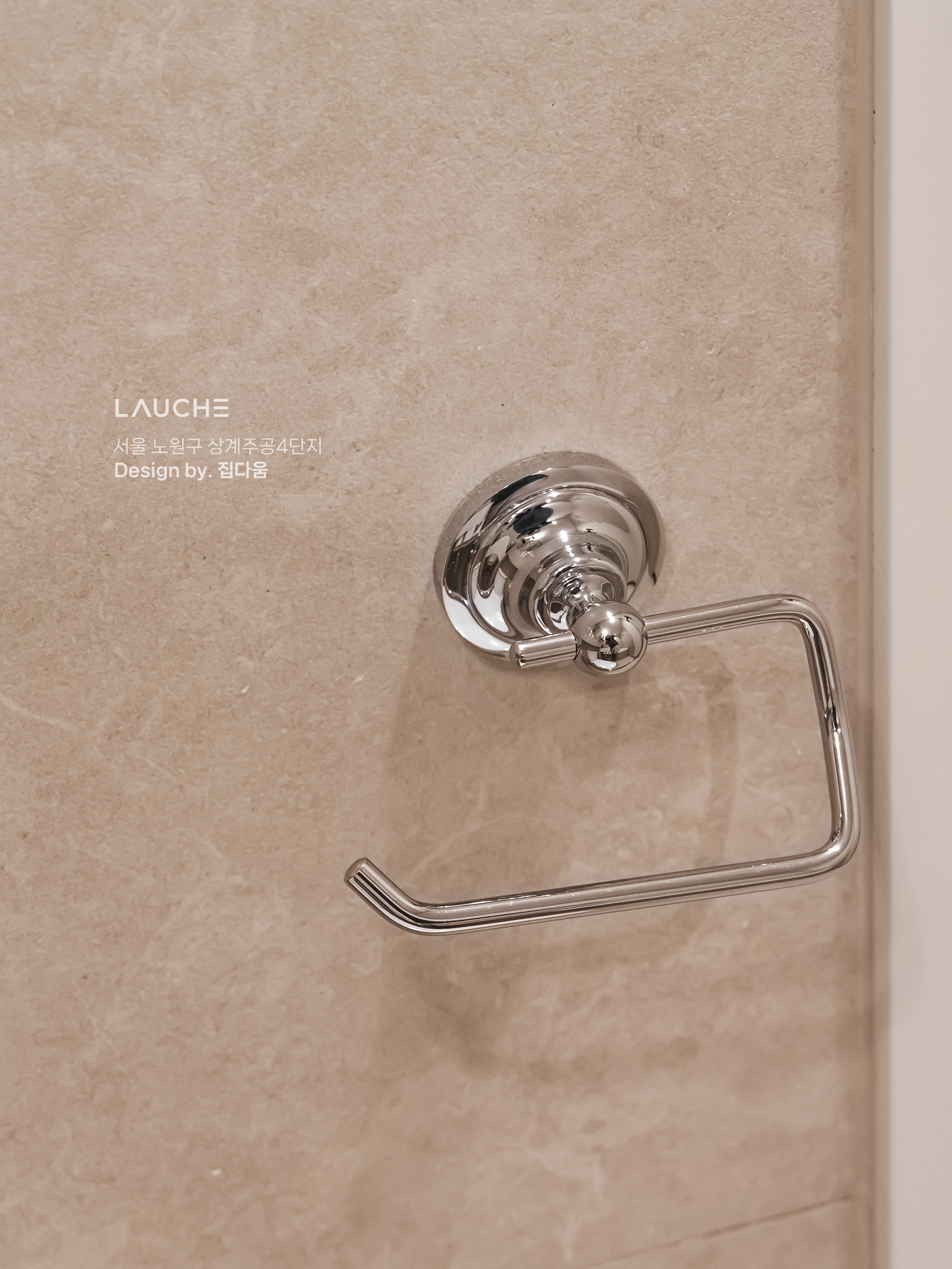 16_arco_00094-로고.jpg