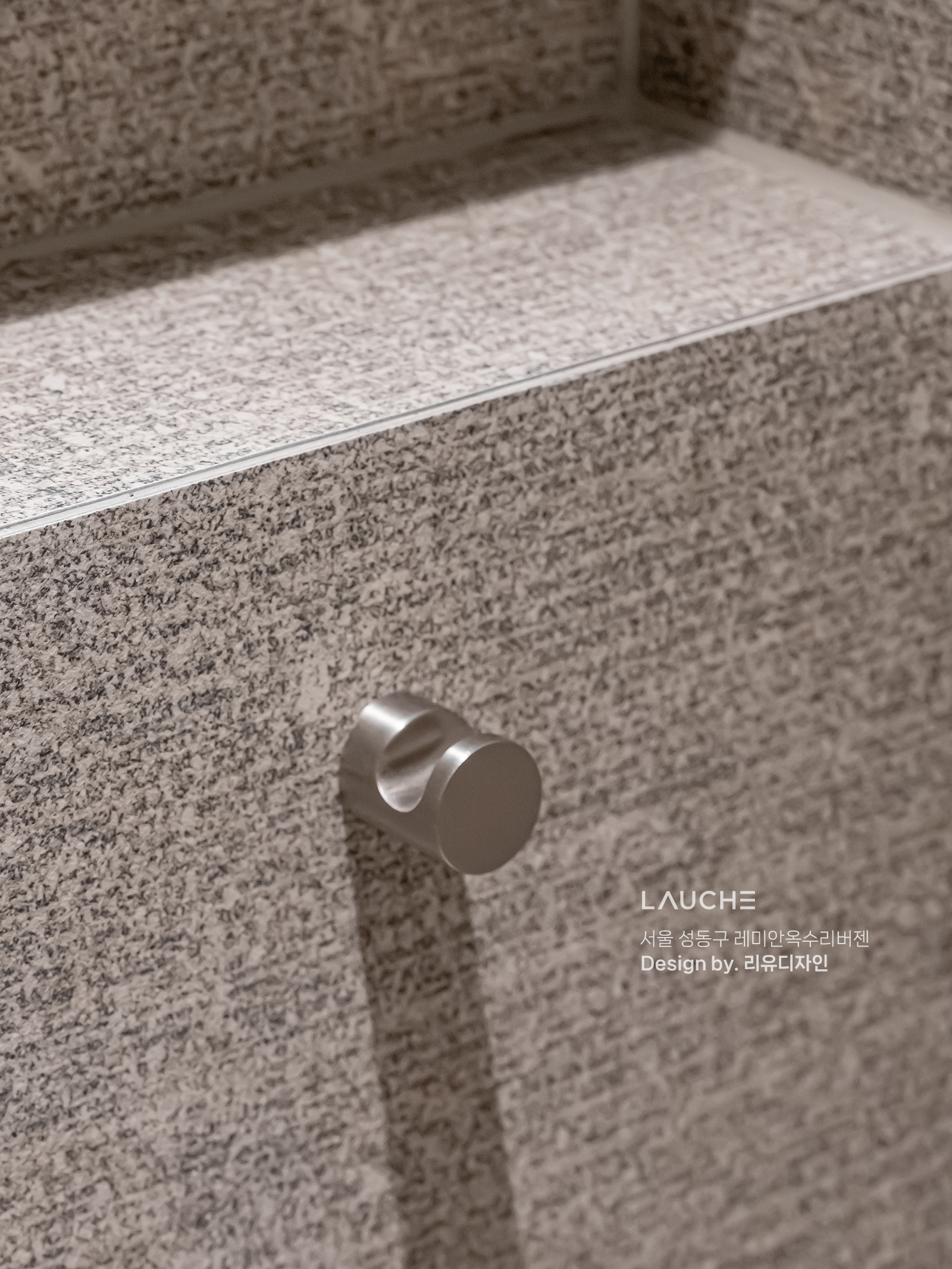 arco_0262.png
